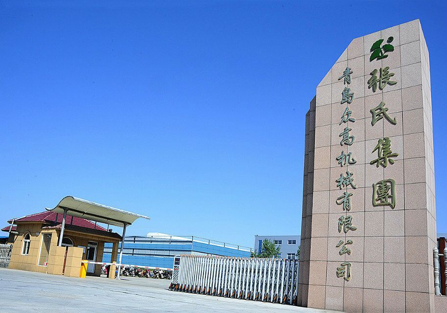 Qingdao Zhang's Group Co., Ltd. 
